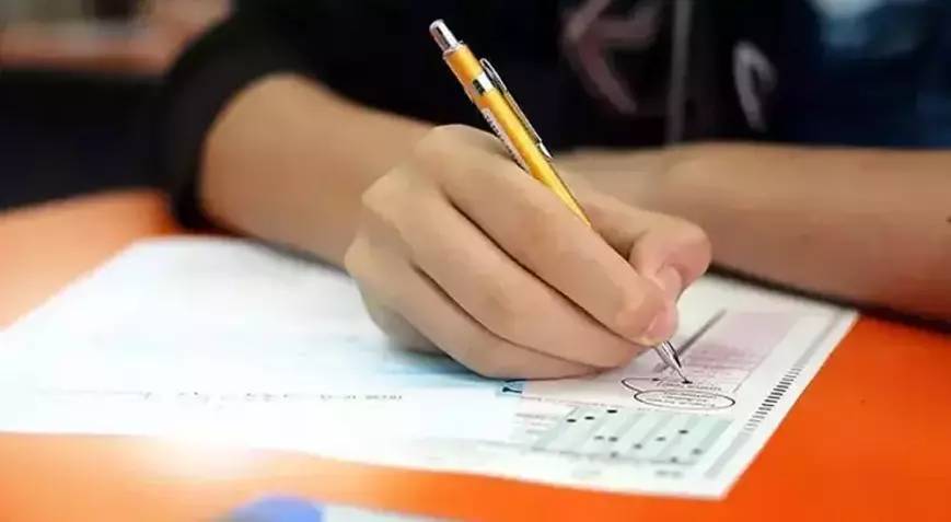 2026 YKS başvurusu nasıl yapılır? 3