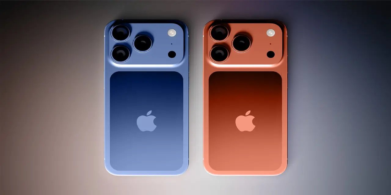 iPhone 17 ne zaman satışa çıkacak? Fiyatı ne kadar olacak?