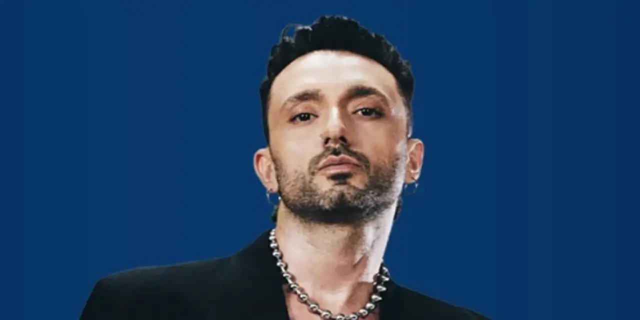 İçişleri Bakanlığı'ndan Mabel Matiz'e soruşturma