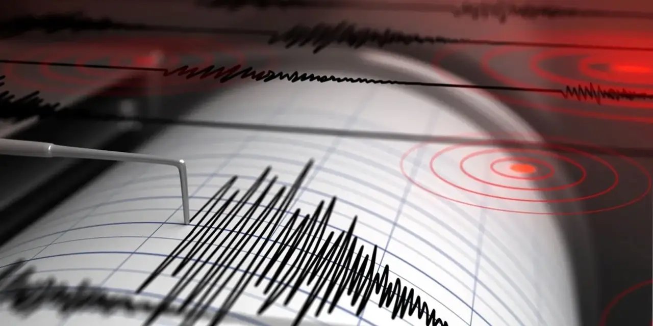 Aydın'da 3.7 büyüklüğünde deprem oldu