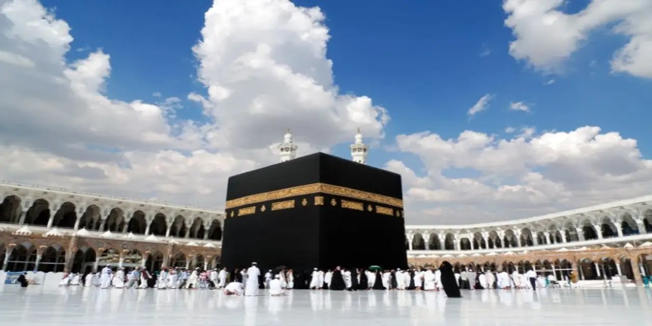 2026 Hac kura sonuçları açıklandı