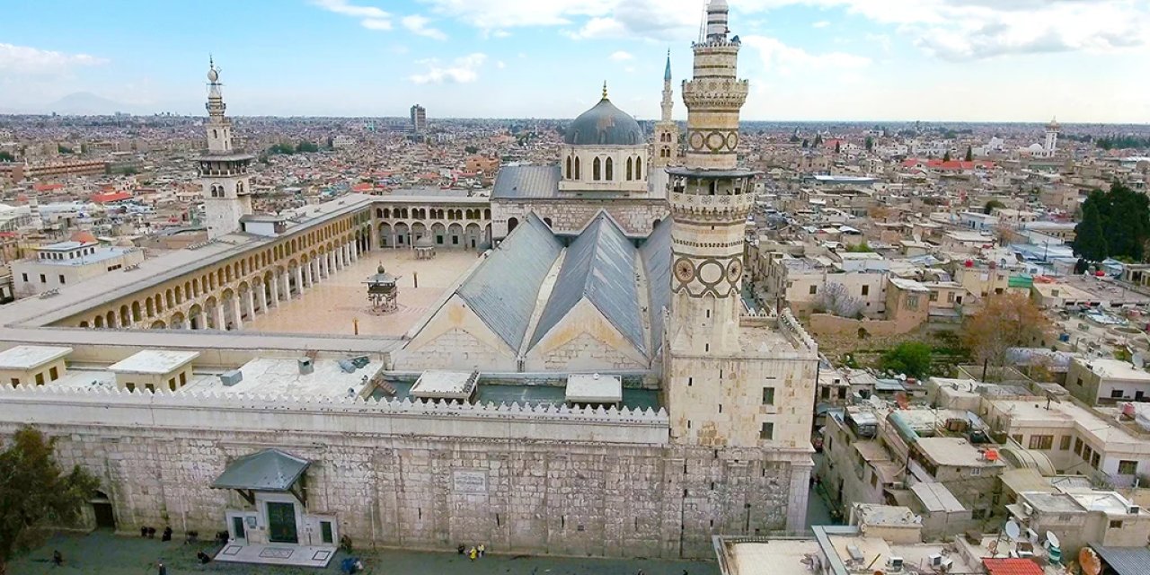 Suriye'ye Türk personel alımı yapılacak: KPSS şartı yok