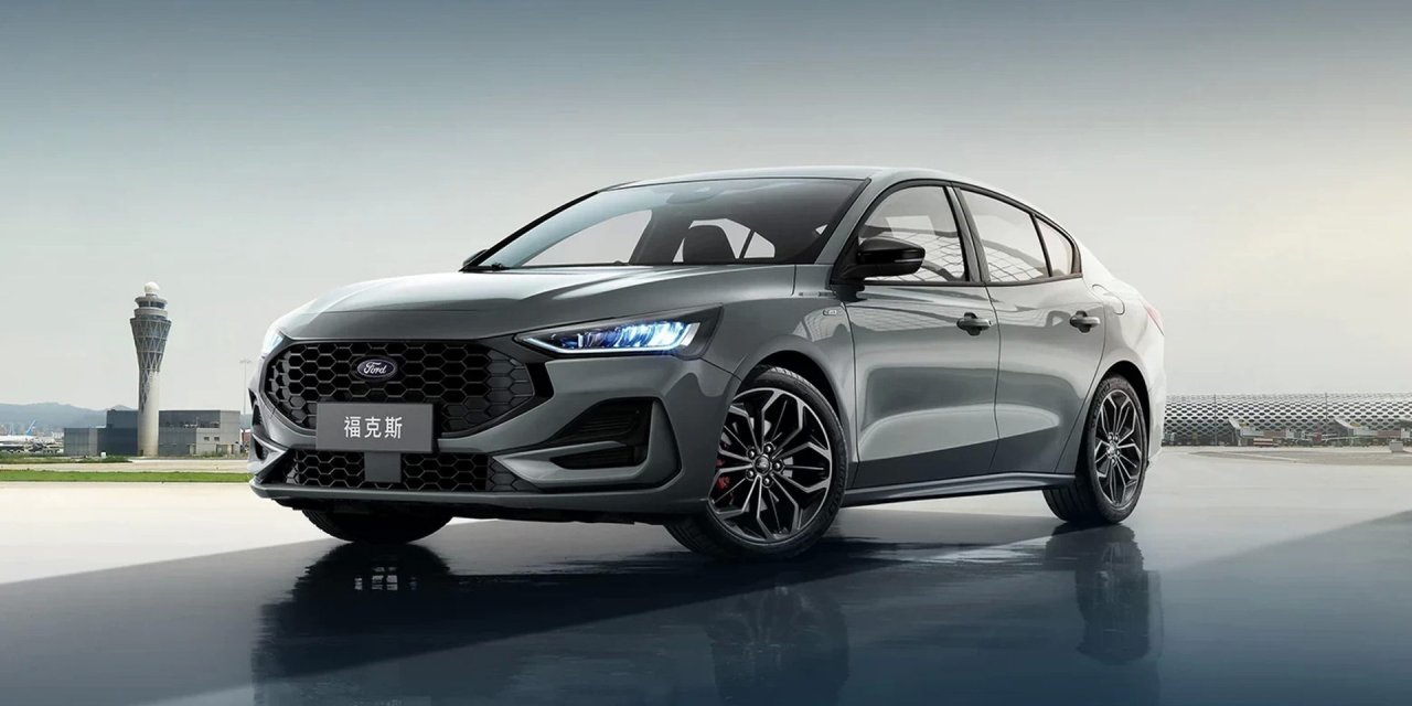 Ford Focus üretimi bitti