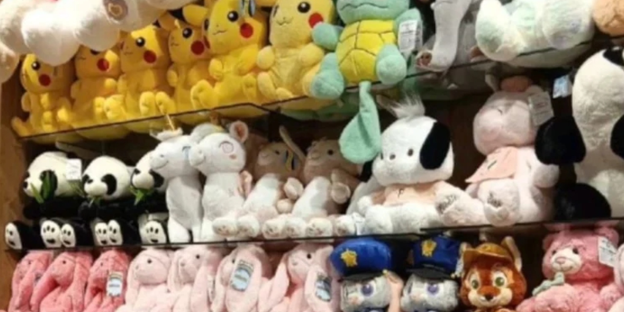 Bakanlık markasını açıkladı: Pelüş oyuncaklar raflardan toplatılıyor