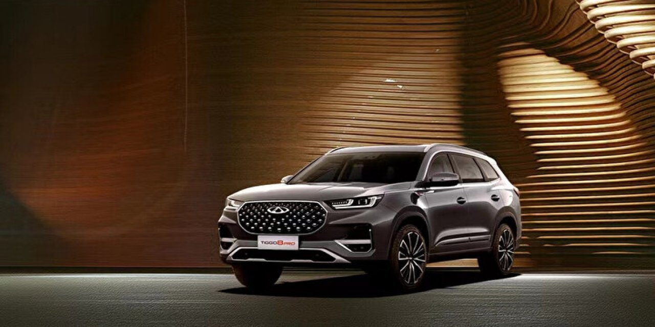 Chery Ocak 2026 fiyat listesi açıklandı