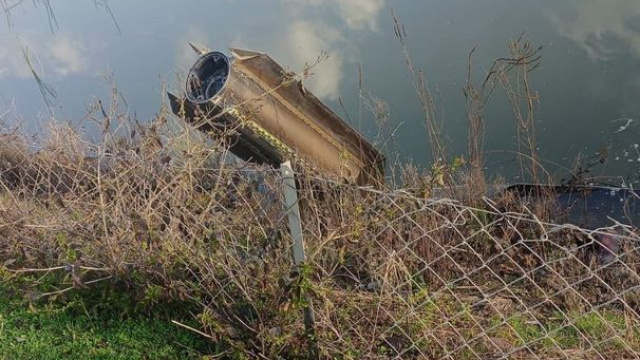 Türkiye'ye Atılan Füzeye Yönelik İran'dan Açıklama