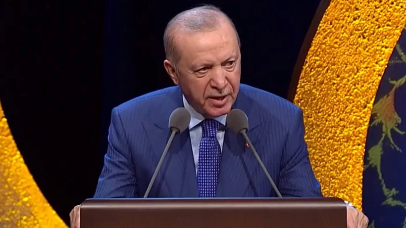 Cumhurbaşkanı Erdoğan’dan Bayram Konuşması!