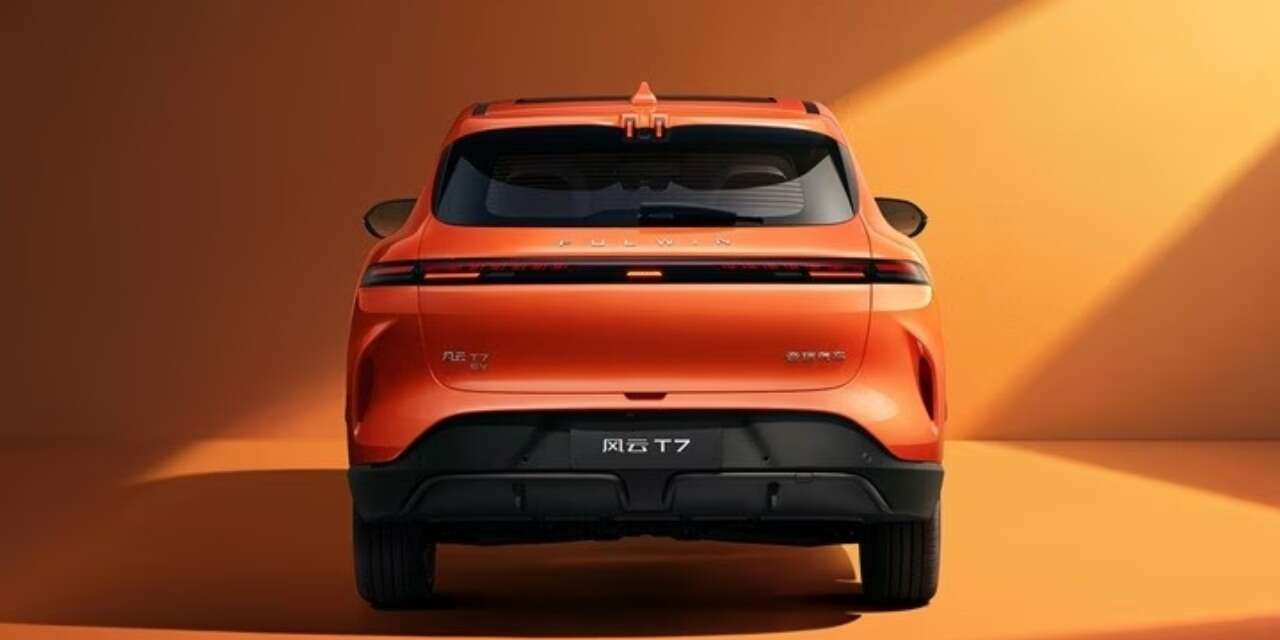 Chery'den 14 Bin Dolara Elektrikli SUV: Fulwin T7 Satışa Çıktı