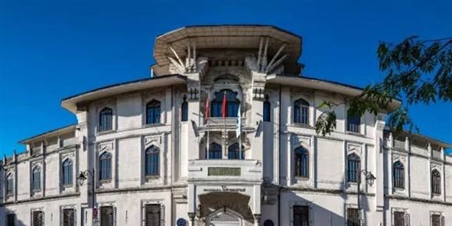 Türkiye Uluslararası İslam, Bilim ve Teknoloji Üniversitesi Sözleşmeli Personel Alımı Yapacak