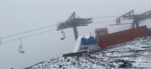 Erzurum'da Sonbahar Yerini Kışa Bıraktı: Palandöken'in Zirvesi Beyaza Büründü