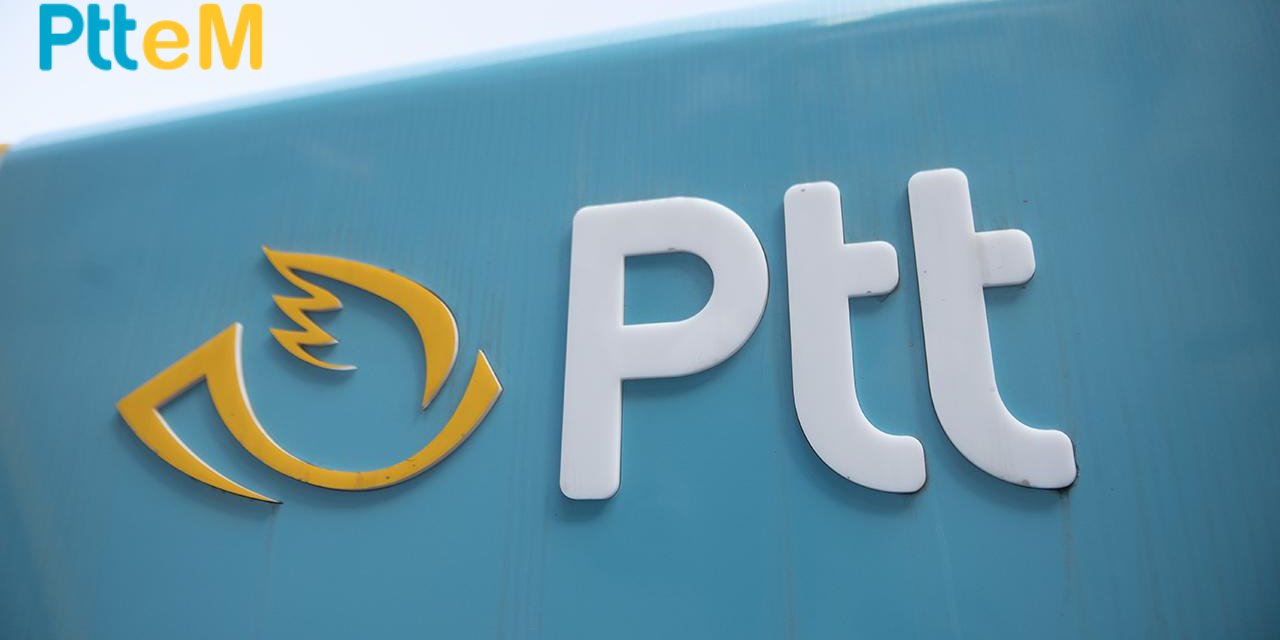 PTTEM KPSS'siz personel alımına rekor başvuru: Sırada yeni ilan var