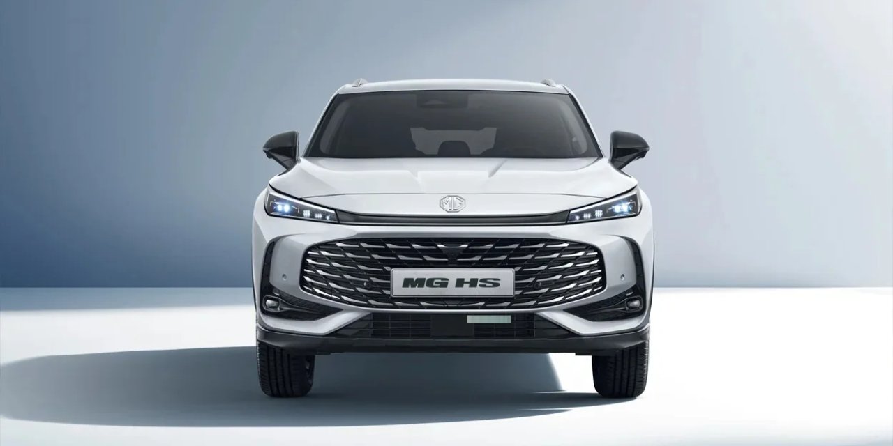 MG Mayıs 2025 fiyat listesi