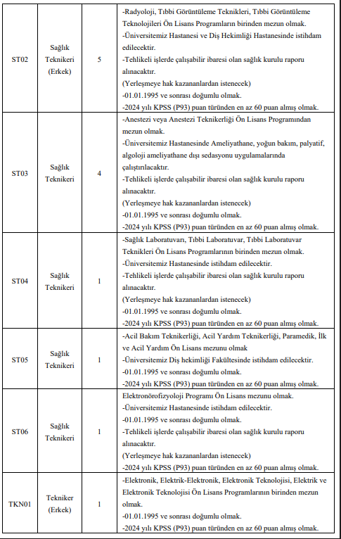 sde2.png