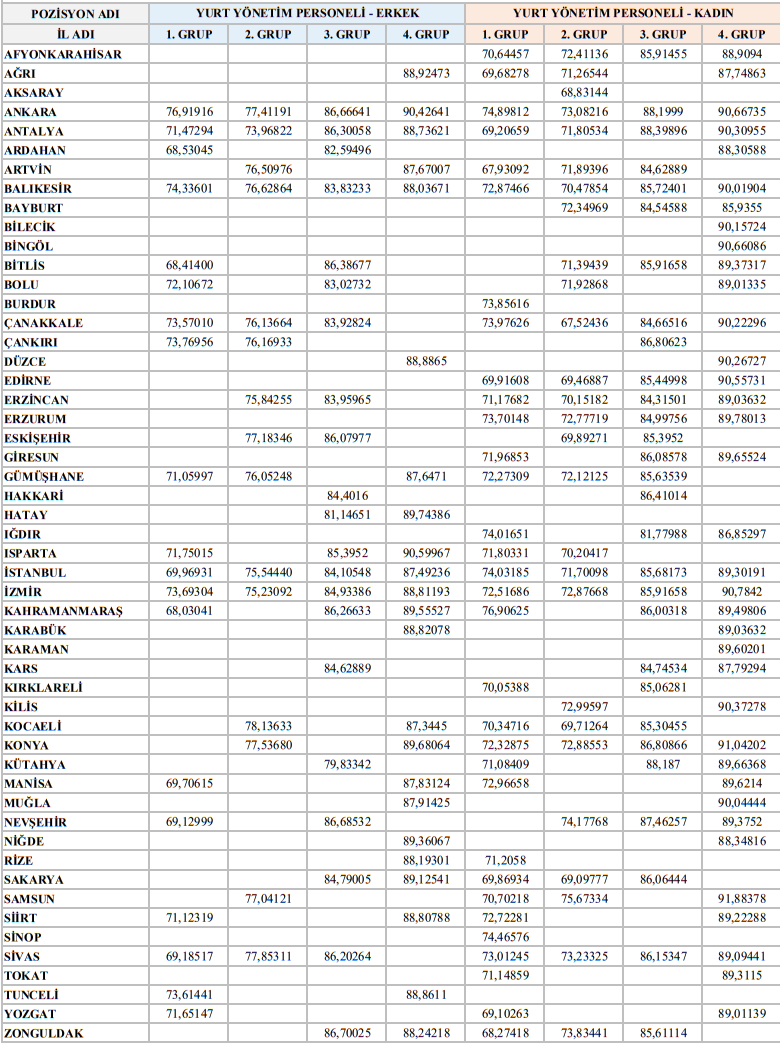 sw23233-001.png