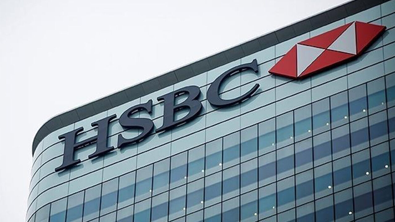 hsbc.jpg